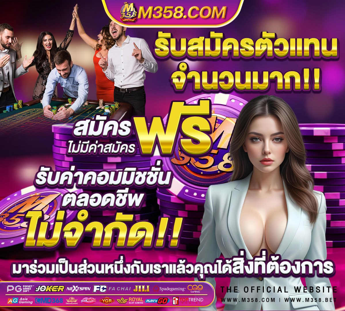 สมัคร บา ค้า ร่า viva9988